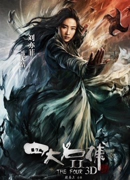 皮皮娘 &#8211; 大合集开年订制新作 [263P 16V/10G]